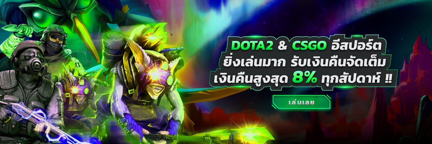 jbo banner
