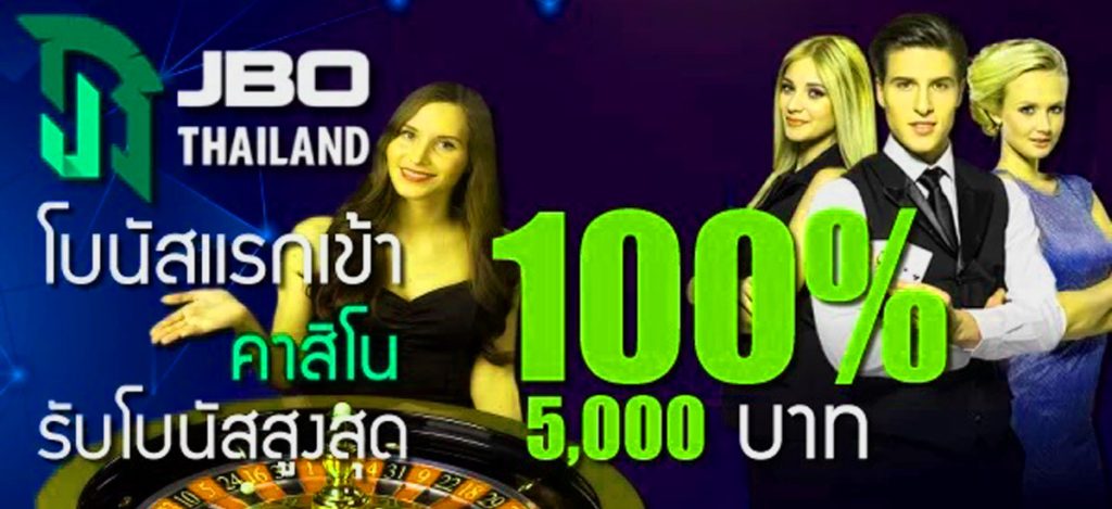 ฟรี-100